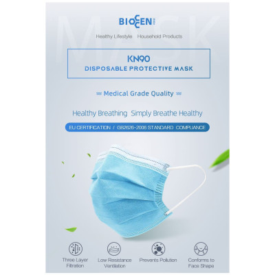 3-layer (10 pieces) disposable medical veil