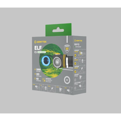 Armytek Elf C1 v2 Cold Light Headlamp