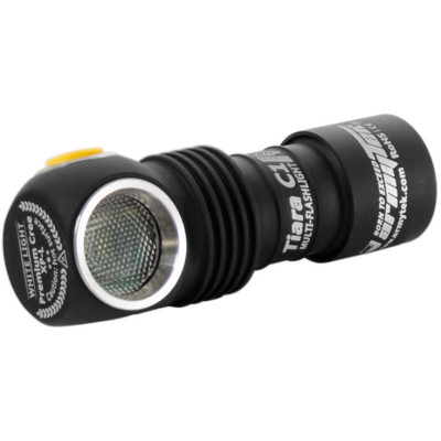 Čelovka Armytek Tiara C1 Pro  studené světlo