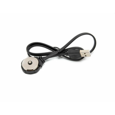 Chargeur USB magnétique Armytek AMC-02