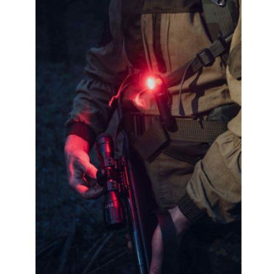 مصباح Armytek Wizard C2 WR USB أبيض وحمراء